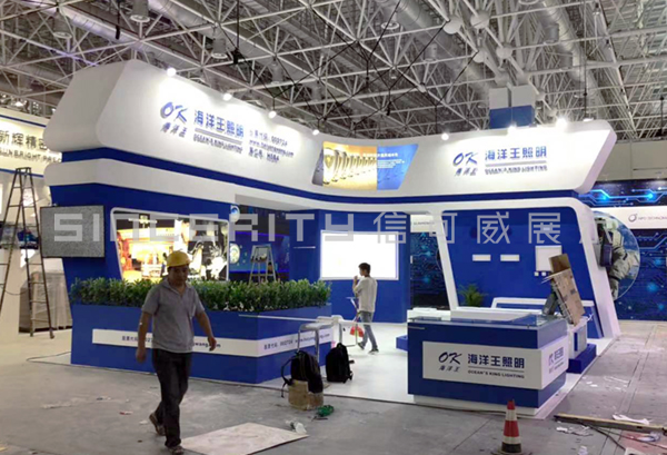 海洋王展臺設(shè)計(jì)搭建現(xiàn)場圖
