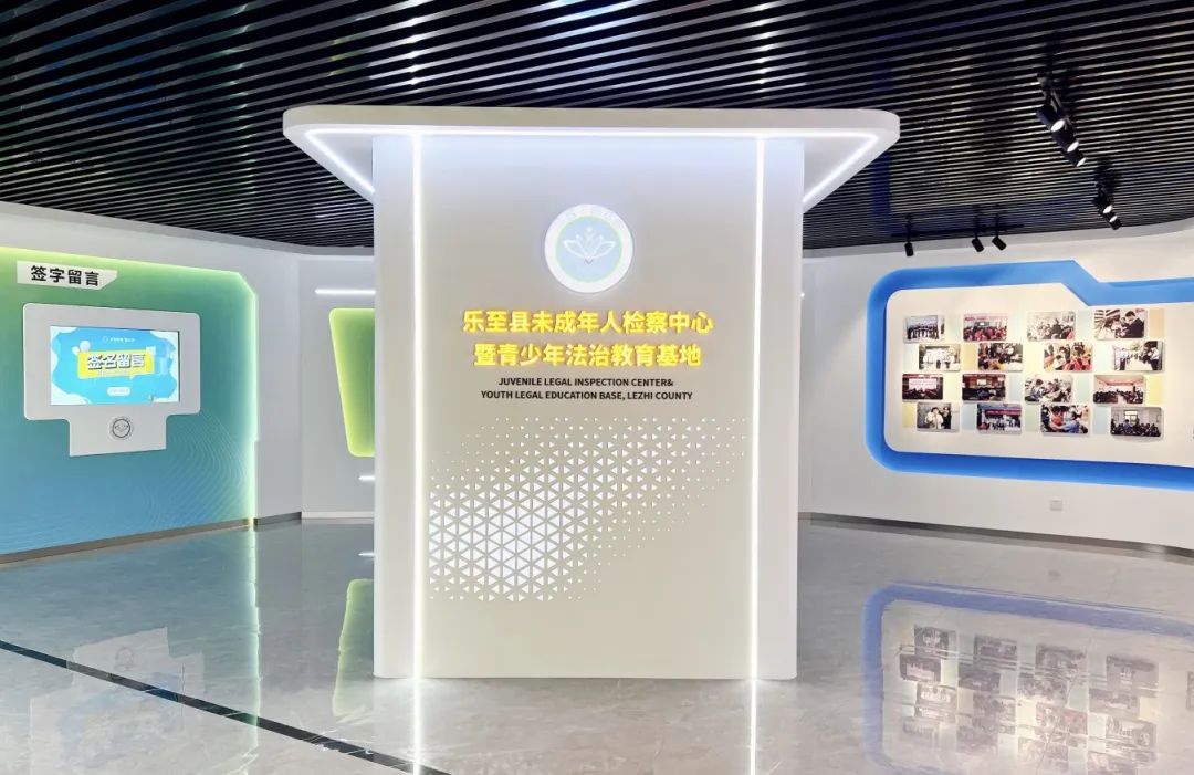 如何找靠譜博物館布展設(shè)計(jì)公司？