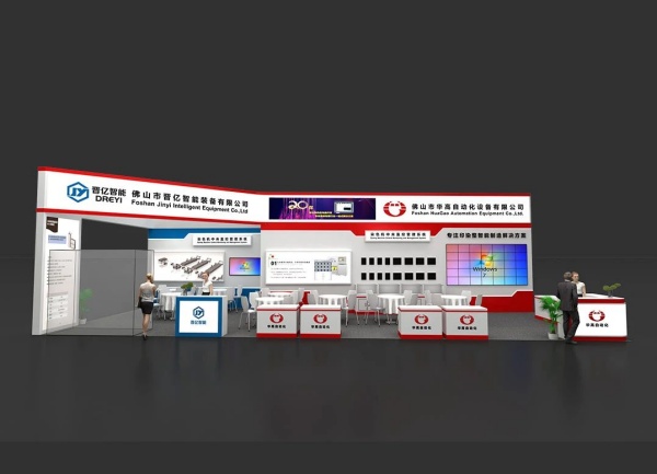 展臺搭建材料全解析！6大核心材質揭秘，助您打造高性價比、高顏值展位！