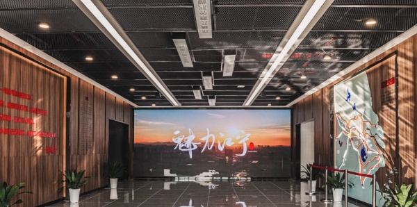 為黨管檔，為國守史｜南京江寧區(qū)檔案展覽館