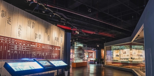 為黨管檔，為國守史｜南京江寧區(qū)檔案展覽館