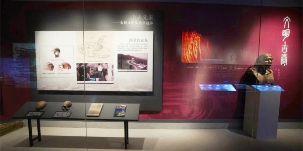 為黨管檔，為國守史｜南京江寧區(qū)檔案展覽館