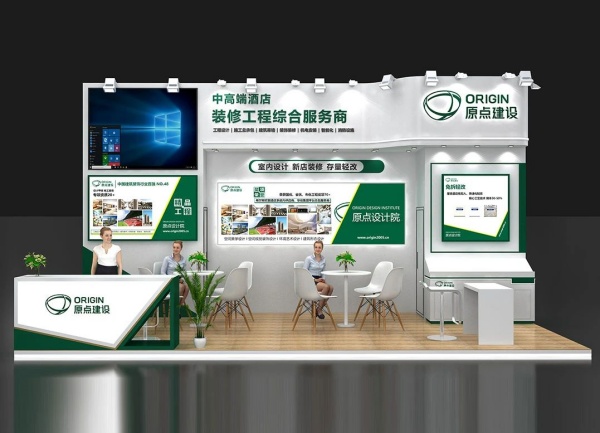 展臺搭建費(fèi)用一般多少？